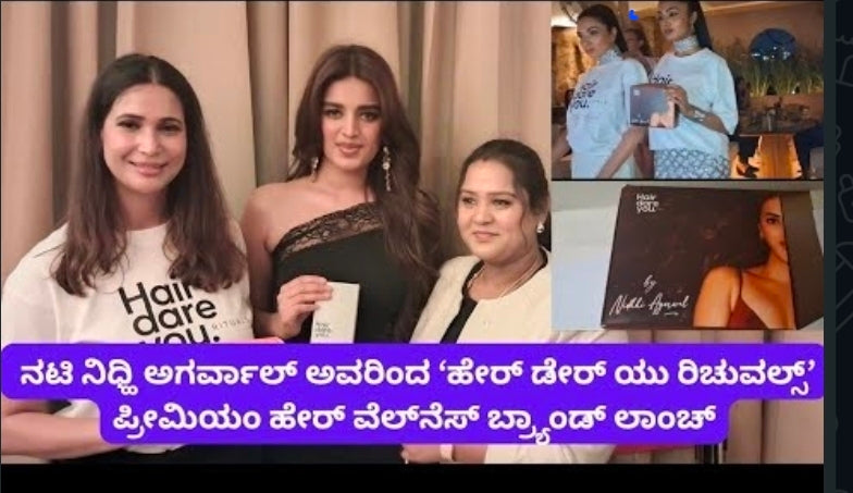bangalore_viral (Instagram Reel)