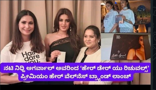 bangalore_viral (Instagram Reel)